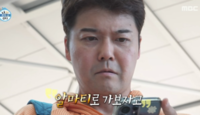 “전광판 보며 고민하더니”…전현무 ‘나혼산’ 즉흥 여행에 시청자 “소름 돋는다”