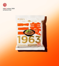 삼양식품, ‘삼양1963·불닭소스’, ‘레드닷 디자인 어워드 2026’ 수상
