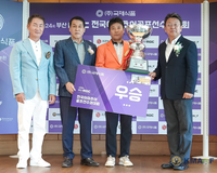 ‘부산 접수’한 박재순, 2언더 맹타로 미드아마챔피언 등극…송문수 3언더 ‘데일리베스트’로 준우승