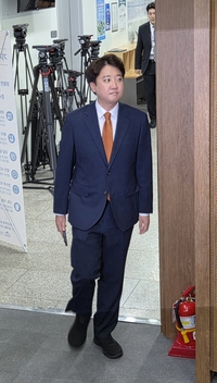 이준석, 개혁신당 대표직 사퇴