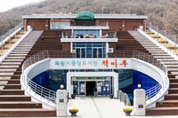 의왕시, 청년독서동아리 스타터 프로젝트 ‘Library On’ 참여자 모집