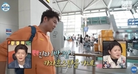 ‘나혼산’, 전현무 카자흐스탄 여행 조작 의혹 반박 “촬영 지원 없었다”