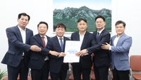 경기도의회, 국회에 ‘지방의회법 제정 촉구 건의안’ 전달