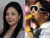 차가원이 ‘103억 선물’ 줬다는데…MC몽, 시계 ‘18억’ 알려지자 네티즌 분노