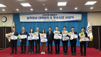 ‘3년 연속 우수 시·군 선정’ 이병선 속초시장 “시민에게 실질적인 변화를 가져오는 성과 만들겠다”
