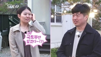 ‘나는 솔로’ 33기, 러버덕 파동에 요동친 러브라인...