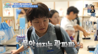 곽튜브, 치발기 사러 갔다 60만원 결제…“어릴 때 가난했던 울분 때문”
