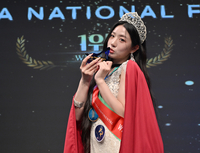 김아인, ‘미스인터콘티넨탈 코리아 2026’ 왕관 썼다…세계 무대 향한다 [SS종합]