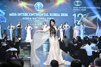[포토] 김아인, 위너의 워킹