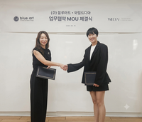 블루아트-와일드디아, 하이엔드 공간 시장 공략 본격화