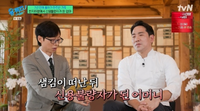 “못 도와줘서 미안하다며…” 샘킴, 눈시울 붉히게 만든 어머니의 한마디
