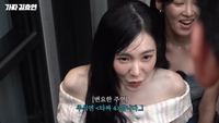 티파니, 남편 변요한 ‘타짜4’ 기습 홍보…수영 “남편 홍보는 못 이겨”