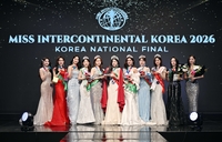 [포토]2026 미스인터콘티넨탈 코리아, TOP11 수상자들