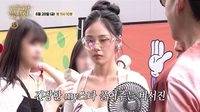 “비비야? 아니지?”…‘비서진’ 이서진X김광규, ‘워터밤 여신’ 못 알아본 굴욕