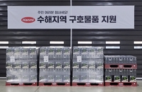 한미그룹, 거제·통영 수해 복구 지원…두유 1만5000개 전달