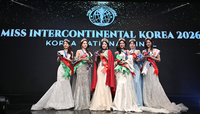 [포토] 2026 미스인터콘티넨탈 수상자들