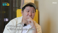 “나 죽으러 간다는 거잖아”…정형돈, 윤봉길 의사가 아들 향해 남긴 편지에 ‘오열’
