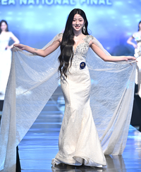 [포토] 미스인터콘티넨탈 위너 김아인, 우아하게 워킹