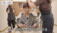 살은 14㎏ 빠졌는데 머리도 빠졌다…케이윌, 결국 마운자로 포기