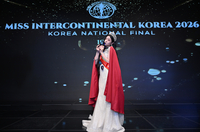[포토] 2026 미스인터콘티넨탈 위너는 김아인