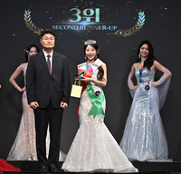 [포토] 황지혜, 미스인터콘티넨탈 세컨러너 수상