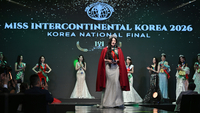 [포토] 김아인, 2026 미스인터콘티넨탈 위너 수상!