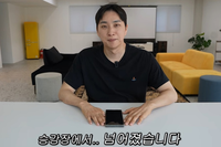 박위 ‘파묘’ 한창이지만, 다 파내고도 남는 것 [배우근의 롤리팝]