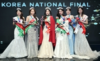 [포토]미스인터콘티넨탈 코리아, 영광의 TOP6