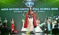 [포토]미스 인터콘티넨탈 코리아 위너 김아인의 우승 퍼레이드