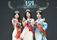 [포토]황지혜-장지예-이윤지, 미스 인터콘티넨탈 영광의 3위
