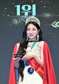 [포토]김아인, 2026 미스 인터콘티넨탈 코리아 위너에!