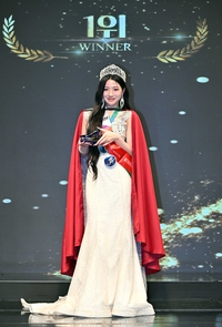 [포토]김아인, 2026 미스 인터콘티넨탈 코리아 위너