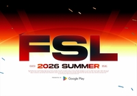 FC온라인 ‘여름의 제왕’ 가려진다! FSL 서머 결승전 9월6일 개최 [SS시선집중]