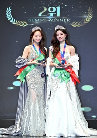 [포토]미스 인터콘티넨탈 2위 차지한 항유진과 정수민