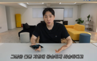 박위 ‘학폭설’ 터지자 동창들 등판…“40명 병문안, 그런 친구 아니다”