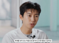 임영웅 소통지수만 341만…리센느·BTS와 나란히 ‘스타 TOP3’