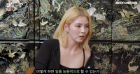 “상대가 떠나도 날 버린 게 아냐”…‘차쥐뿔’ 한소희, INTJ로 흑화한 진짜 속내와 20대 조언