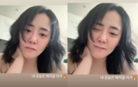 문근영, 결혼 후 나른한 근황… ‘천연 곱슬머리’ 눈길