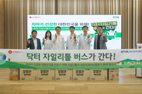 치과 진료에 간식 후원까지…롯데웰푸드, 환아 지원 이어가