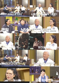 황석정 “‘황해’ 때 진짜 연변족인 줄 알아” (김주하의 대이앤나잇)
