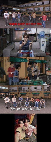 알파드라이브원, 마을에 숨어든 비스트를 찾아라