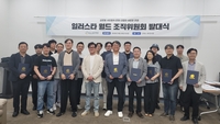 13번의 진화, 이제 세계로…‘일러스타 페스’가 여는 새로운 서브컬처 시대