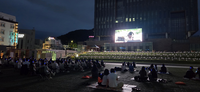 ‘한여름밤 호러 시네마’ 춘천시, ‘2026 춘천씨네파크 쿨링 호러 나이트’ 개최