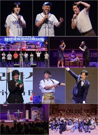 ‘부코페’, 폐막까지 웃음 몰아친다…스탠드업부터 넌버벌까지 장르 총출동