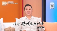 음주운전 5회도 모자라 “아내는 내 밑인 줄”…허재, 아들은 법정행