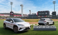 BYD 공식딜러 DT네트웍스, kt wiz와 ‘브랜드 데이’…고객 접점 넓힌다