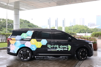 대한장애인체육회, 2026년 찾아가는 장애인생활체육 이동차량 지원사업 완료
