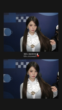 안유진도 인정한 ‘예쁜이’ 생일 축하해! 장원영 향해 전한 진심