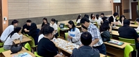 전남광주교육청, 중등 국어교사  탐구학습 직무연수