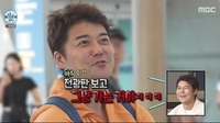 ‘나 혼자 산다’ 제작진, 옹졸한 입장 번복…“촬영 협조 받았다”